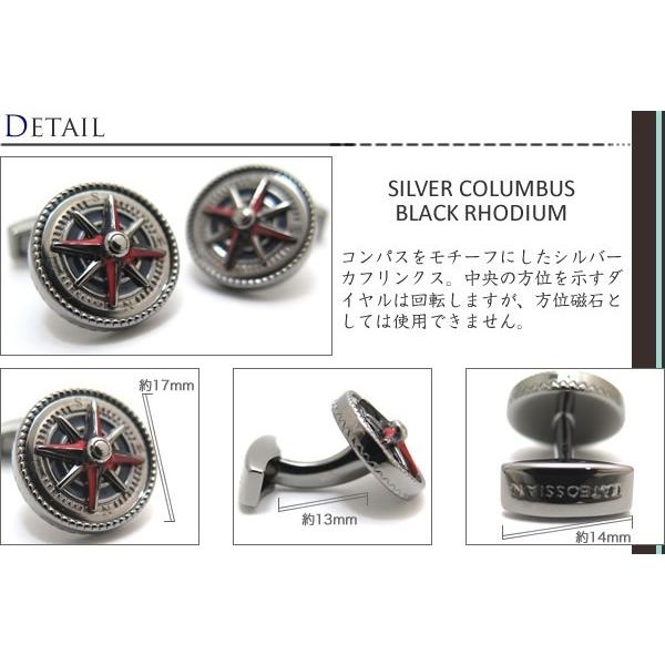 ブランド アクセサリー TATEOSSIAN タテオシアン コロンブスシルバーカフス（ブラックロジウム）父の日 爆買の画像