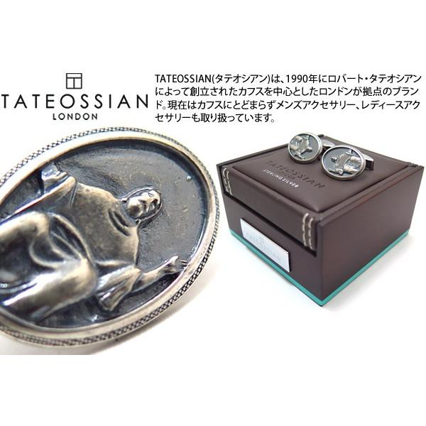 ブランド アクセサリー TATEOSSIAN タテオシアン アルメニア 聖人メスロプ・マシュトツ燻しシルバーカフス（ブランド カフリンクス）バレンタイン 爆買