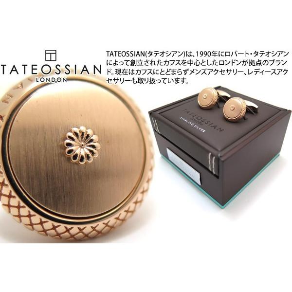 ブランド アクセサリー TATEOSSIAN タテオシアン シグニチャクリサンセマムドームシルバーカフス（ローズゴールド）（ブランド カフリンクス） 父の日｜cufflink