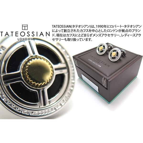 Tateossian タテオシアン プレシャスufoシルバーカフス オニキス ブラック カフスボタン カフリンクス Www Wearefromdust Org