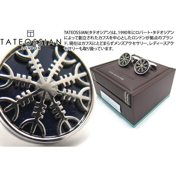 cuf-83097