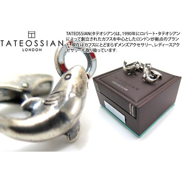 ブランド アクセサリー TATEOSSIAN タテオシアン ノベルティ アンティークシャークカフス（ブランド カフリンクス） 父の日｜cufflink