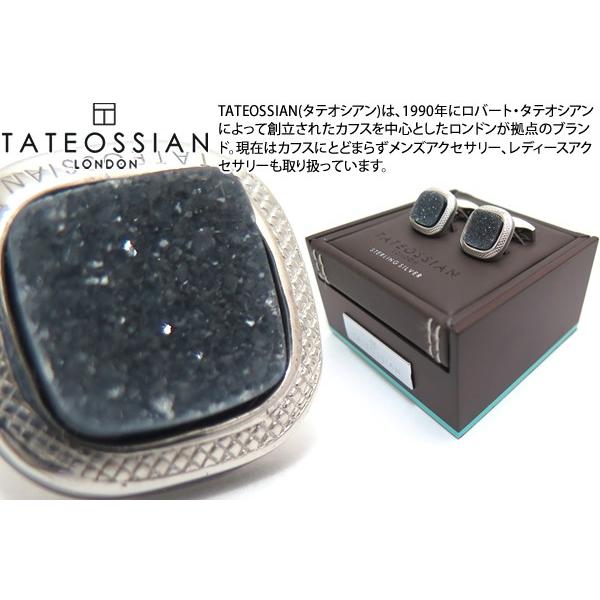 cuf-83110