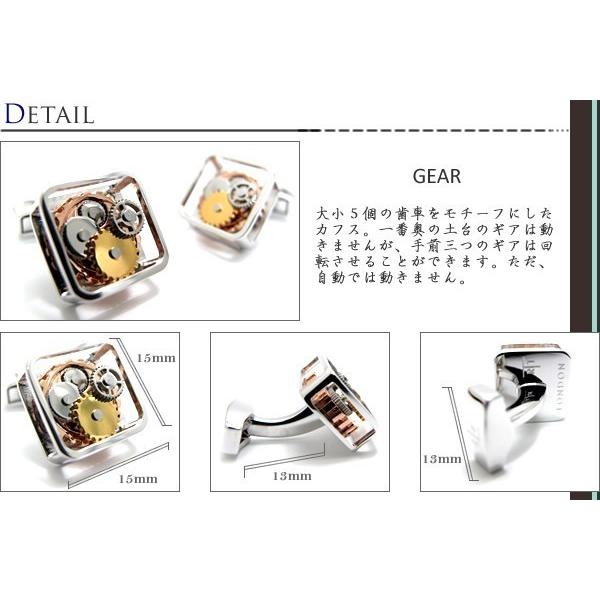 ブランド アクセサリー TATEOSSIAN タテオシアン スクウェア ギア カフス（ロジウム）カフリンクス カフスボタン 父の日 爆買の画像