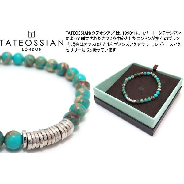 cuf-84001