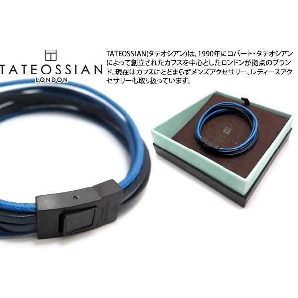 ブランド アクセサリー TATEOSSIAN タテオシアン タラセアブレスレット（ブラックIP&ブルー）（ブランド ブレスレット）父の日 爆買