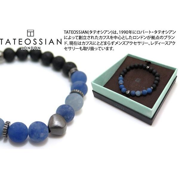 cuf-84039