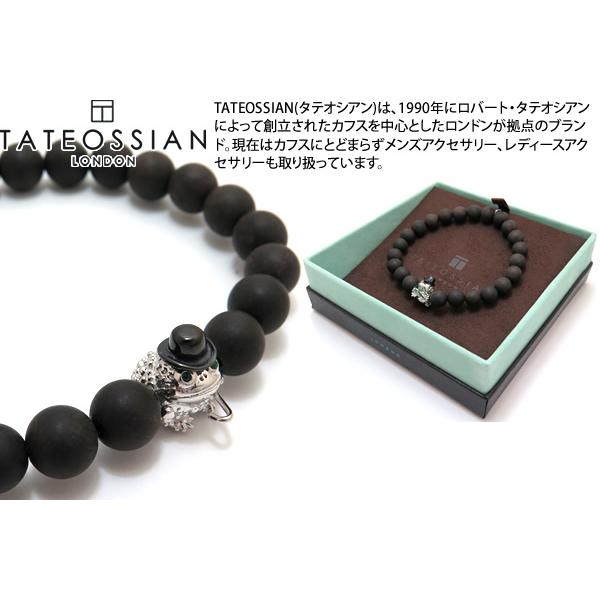 cuf-84048