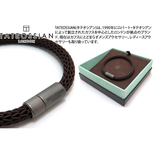 ブランド アクセサリー TATEOSSIAN タテオシアン レザーシルバー24アワーズブレスレット（ブラウン）（ブランド ブレスレット）父の日 爆買