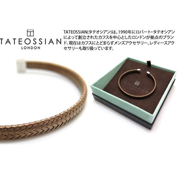一番安い Tateossian タテオシアン バングルズ シルバーイントレチャートバングル ブラウンルテニウム ブランド ブレスレット Vrシステムのヘッドセット 3rplasticos Com Br
