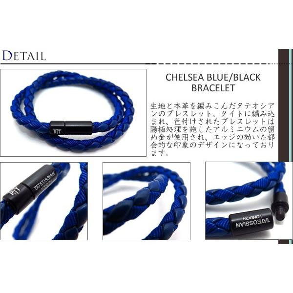TATEOSSIAN　タテオシアン　ブレスレット　ブルー/パープル系 TATEOSSIAN ブランド アクセサリー タテオシアン チェルシー