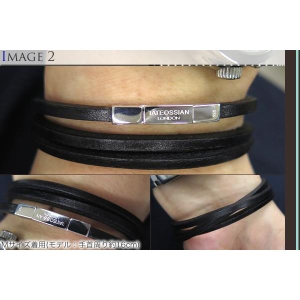 ブランド アクセサリー TATEOSSIAN タテオシアン フェットゥチーネシルバーブレスレット（ブラック）（ブランド ブレスレット）父の日 爆買の画像