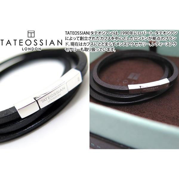予約販売品 Tateossian タテオシアン フェットゥチーネシルバーブレスレット ブラック レザーブレスレット ブランド 高知インター店 Skylanceronline Com