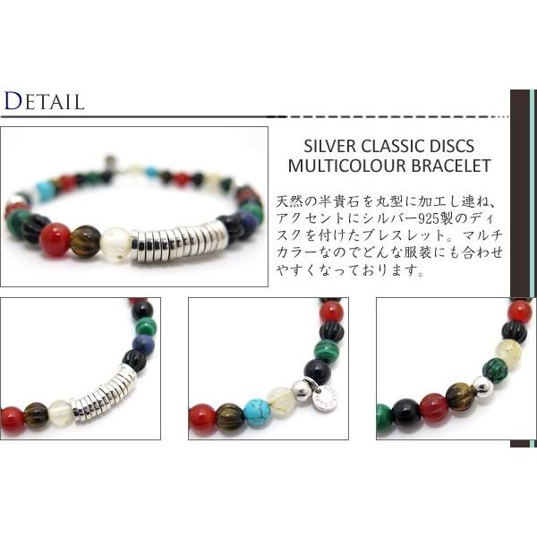tateossian ブレスレット　シルバー925 TATEOSSIAN ブランド アクセサリー タテオシアン シルバー