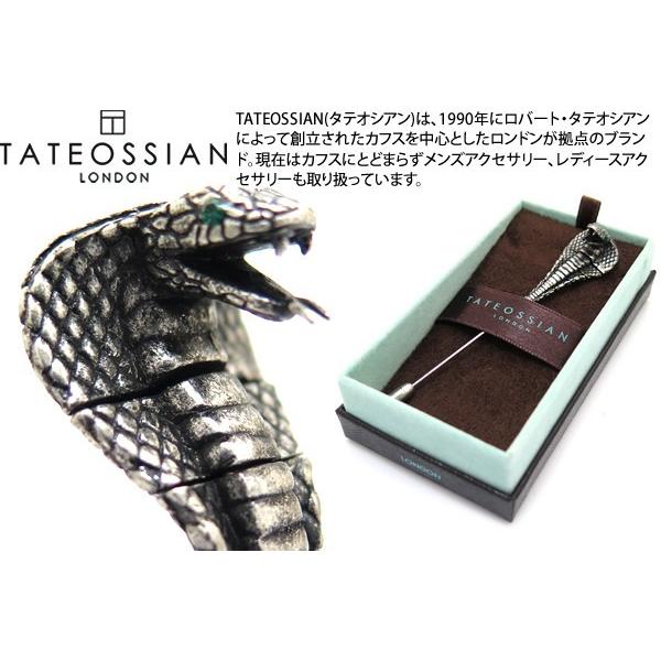 予約販売 プレゼント バレンタインデー ギフト ブローチ コブララペルピン 銀古美仕上げ ブランド メカニカルアニマルズ タテオシアン Tateossian ブランド おすすめ メンズアクセサリー Postetelecom Gouv Cg
