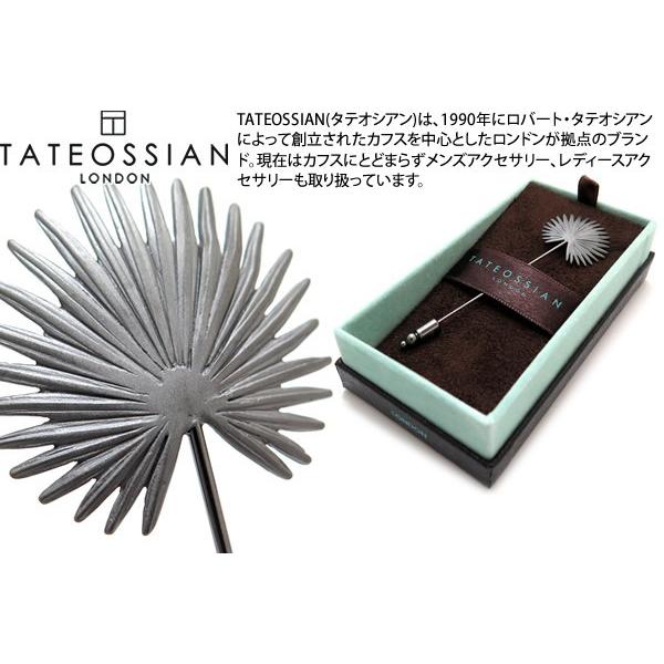 ブランド アクセサリー TATEOSSIAN タテオシアン ファンパームリーフラペルピン（マットガンメタル）（ブランド ブローチ） 父の日