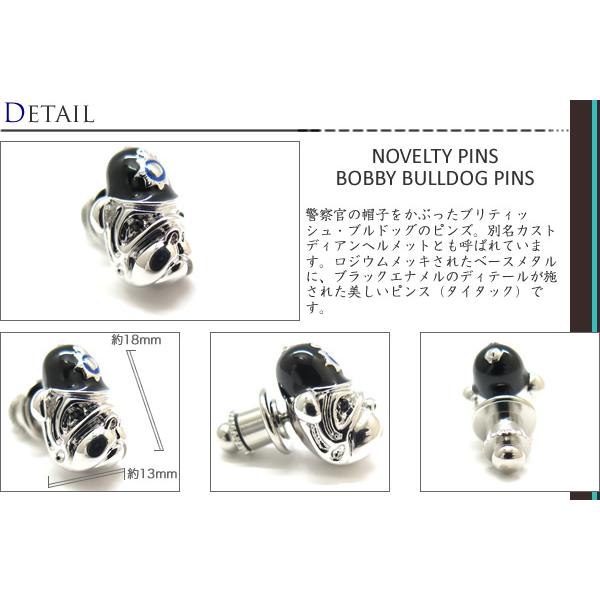 ブランド アクセサリー TATEOSSIAN タテオシアン ノベルティピンズ ボビーブルドックピンズ（ブランド ブローチ）父の日 爆買の画像