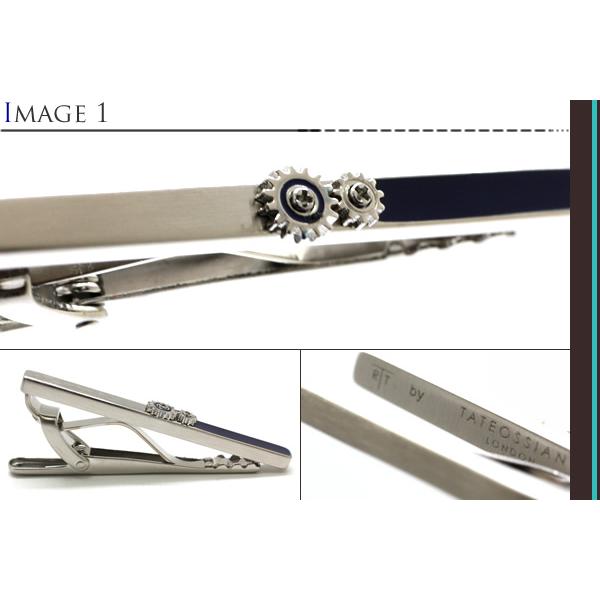ブランド アクセサリー TATEOSSIAN タテオシアン カルーセル ギア タイバー（パラジウム＆ネイビー）タイピン 父の日 爆買の画像