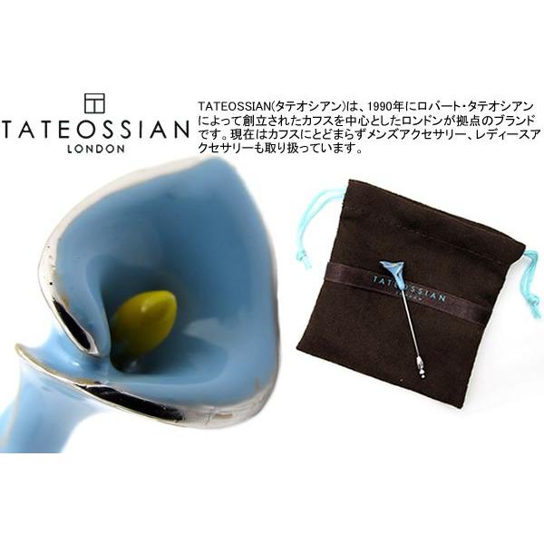 保証書付 Tateossian タテオシアン カラーラペルピン ライトブルー ブローチ ブランド 国内配送 Tv Creativetalentnetwork Com