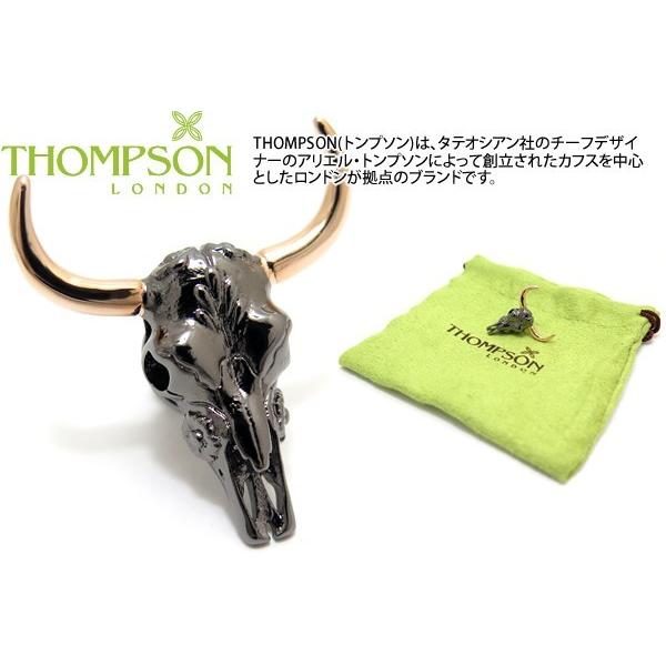 ブランド アクセサリー THOMPSON トンプソン ボーホーピンズ（ガンメタル、ローズゴールド）（ブランド ブローチ） 父の日｜cufflink