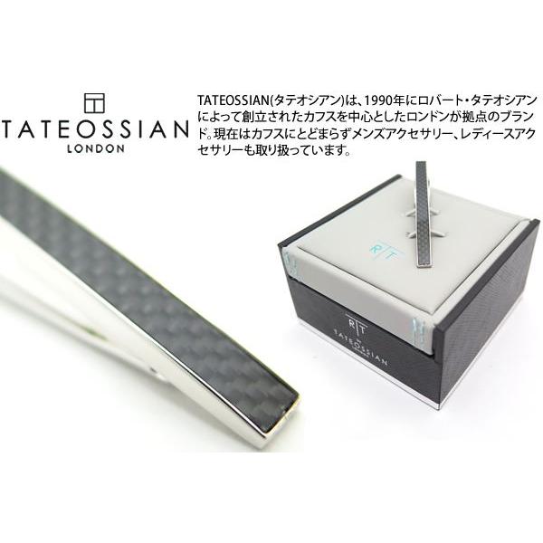 ブランド アクセサリー TATEOSSIAN タテオシアン カーボンファイバー タイバー（ブラック）タイピン 父の日 爆買