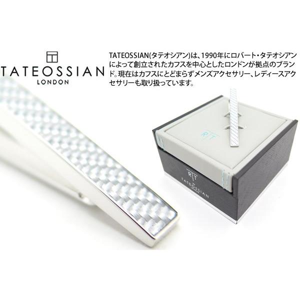 ブランド アクセサリー TATEOSSIAN タテオシアン カーボンファイバー タイバー（グレー）タイピン 父の日 爆買