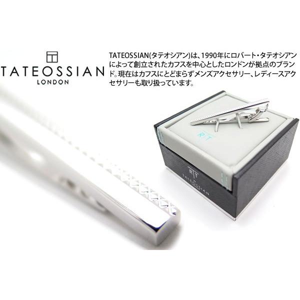 ブランド アクセサリー TATEOSSIAN タテオシアン グリッド禅ロング タイバー（パラジウム）タイピン タイクリップ 定番 シンプル 高級 プレミアム ギフト 父の日