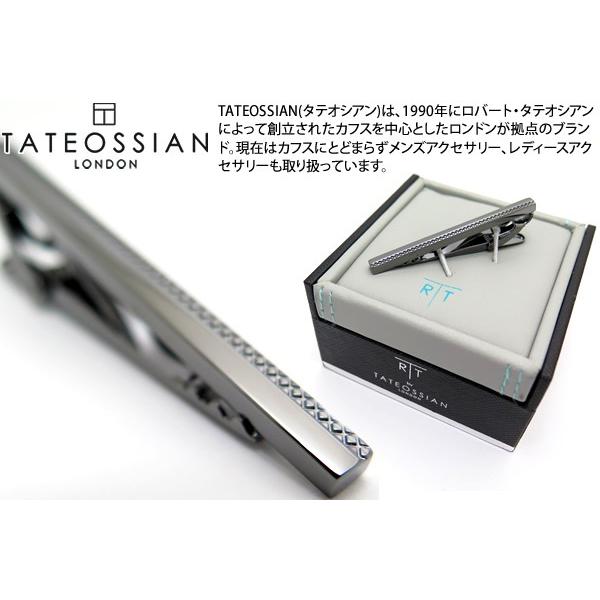 ブランド アクセサリー TATEOSSIAN タテオシアン グリッド 禅 ロング タイバー（ガンメタル）タイピン タイクリップ 定番 シンプル 父の日 爆買