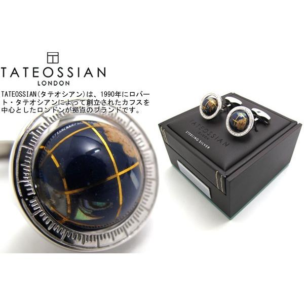 スピード対応 全国送料無料 ブランド アクセサリー TATEOSSIAN