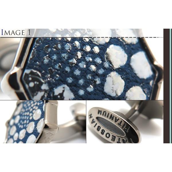 ブランド アクセサリー TATEOSSIAN タテオシアン チタニウムレザーカフス（マーキュリーネイビー）（ブランド カフリンクス）父の日 爆買の画像