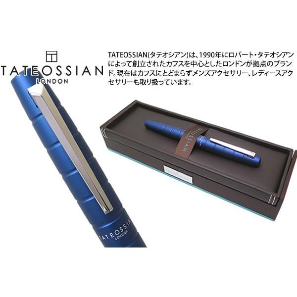 ブランド アクセサリー TATEOSSIAN アノディザートアルミニウムペン