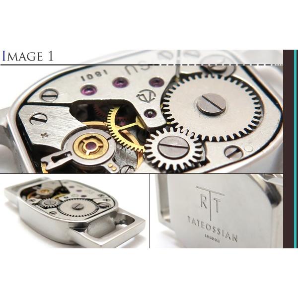 ブランド アクセサリー TATEOSSIAN タテオシアン ウォッチムーブメントトノーシューリンクス（シャイニーIPスチール）シューピアス バレンタイン 爆買 | TATEOSSIAN | 02