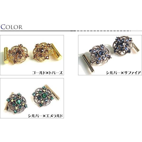 クリスタルガラス スコーピオンカフス（カフスボタン カフリンクス）バレンタイン 爆買 |  | 01