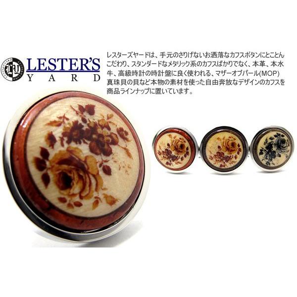 LESTER'S YARD レスターズヤード ローズウッドカフス（カフスボタン カフリンクス）バレンタイン 爆買