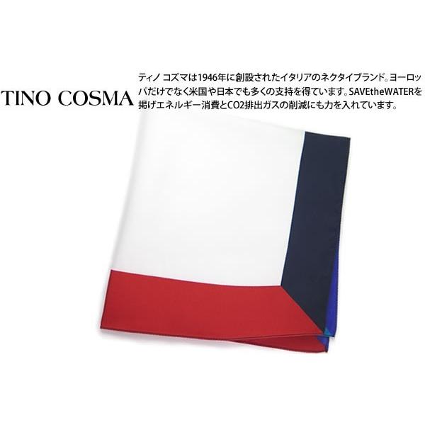 ブランド アクセサリー TINO COSMA ティノコズマ 4カラー パネル シルク ポケット スクエア チーフ イタリア製  バレンタイン 爆買 | ティノコズマ