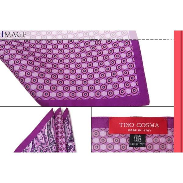 ブランド アクセサリー TINO COSMA ティノコズマ ペイズリー&ヘキサゴン シルク ポケットスクエア（パープル）(イタリア製）バレンタイン 爆買 | ティノコズマ | 02