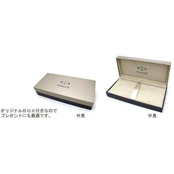 PARKER（パーカー） ボールペン ブランド インジェニュイティ ブラック