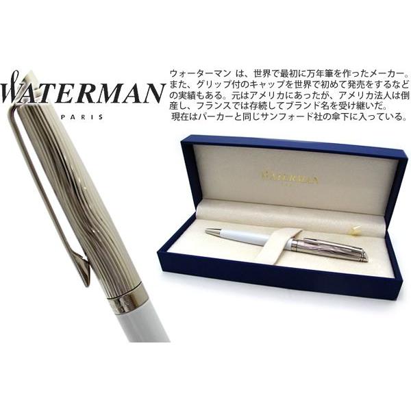 ボールペン ブランド WATERMAN ウォーターマン メトロポリタン デラックス ホワイト CT ボールペン 筆記用具 | WATERMAN