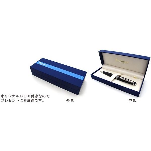 ボールペン ブランド WATERMAN ウォーターマン メトロポリタンエッセンシャル ホワイト CT ボールペン 筆記用具｜cufflink｜04