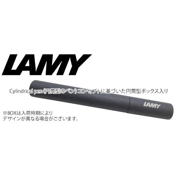 LAMY（ラミー） シャーペン ブランド 日本限定 cp1 メカニカルペンシル