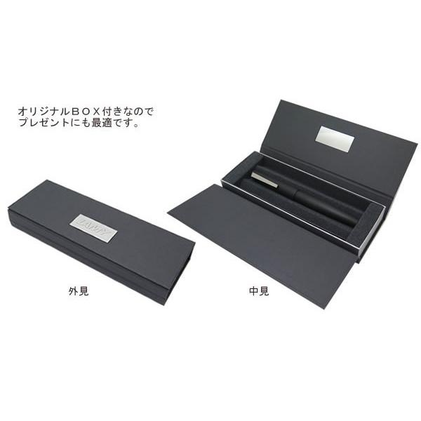 ボールペン ブランド LAMY ラミー 2000 ローラー ボールペン 筆記用具 | LAMY | 03