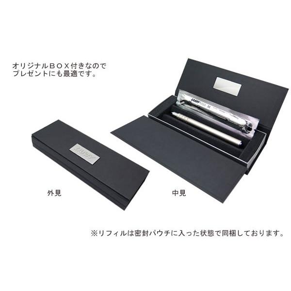 ボールペン ブランド LAMY ラミー 2000 ローラー ボールペン 筆記用具 | LAMY | 04