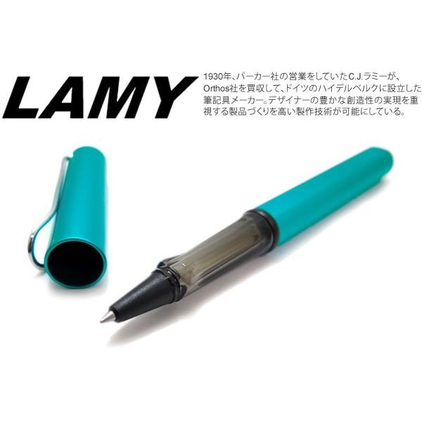 ボールペン ブランド 2020年限定カラー LAMY ラミー アルスター ローラーボールペン（トルマリン） 筆記用具｜cufflink