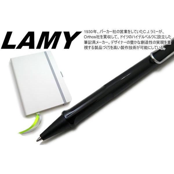 ボールペン ブランド 数量限定 LAMY ラミー サファリ ペン＆ペーパー ギフトセット（シャイニーブラック）A5 ノート 筆記用具 | LAMY