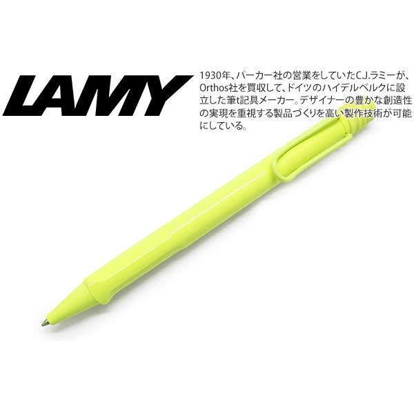 ボールペン ブランド 2023年限定カラー LAMY ラミー サファリ ボールペン（スプリンググリーン） 筆記用具 | LAMY