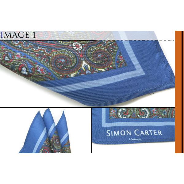 チーフ ブランド SIMON CARTER サイモン・カーター フレーム ペイズリー ポケットチーフ（ネイビー） | SIMON CARTER | 02