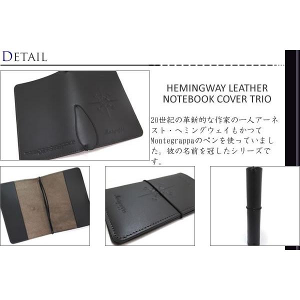 モンテグラッパの万年筆と牛革製B6ノートカバー モンテグラッパの万年筆と牛革製B6ノートカバー