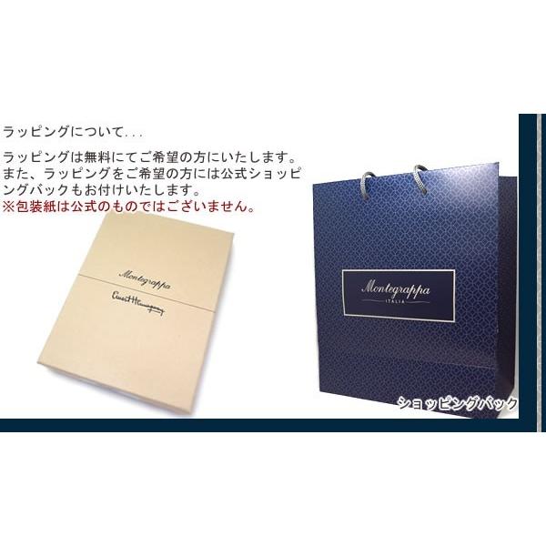 MONTEGRAPPA モンテグラッパ アーネスト・ヘミングウェイ ノートブックカバー（トリオ）父の日 爆買の画像