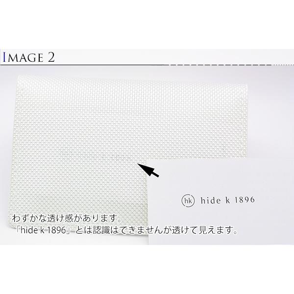 hide k 1896 ミニマル 名刺入れ（グラスファイバーホワイト）日本製 軽量 薄型 父の日 爆買 |  | 03