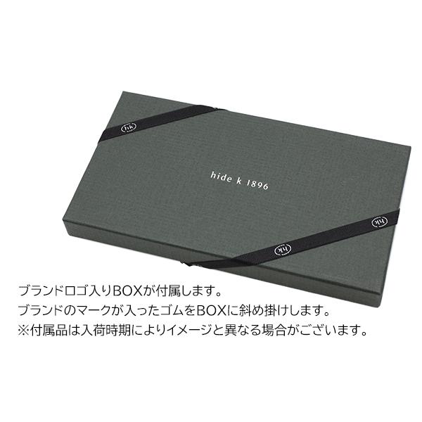 hide k 1896 名刺入れ a（ネイビー）軽量 薄型 父の日 爆買 |  | 03